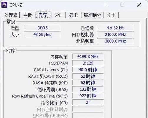 集成cpu主板怎么选？哪个性能更出色？