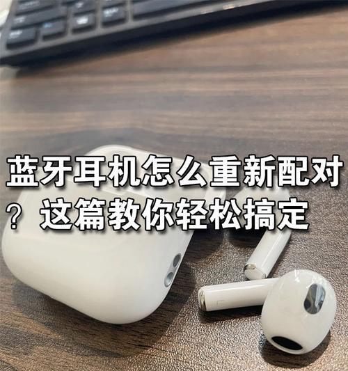 蓝牙耳机连接后无法播放音乐怎么办？