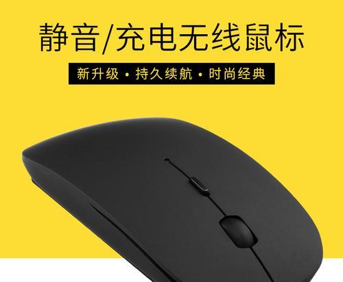 苹果鼠标如何查看生产年份？