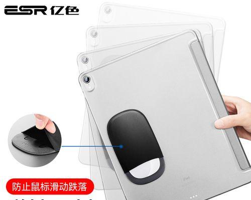 苹果鼠标如何查看生产年份？
