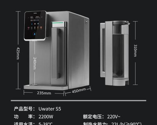 三千元左右哪款一体机性价比最高？