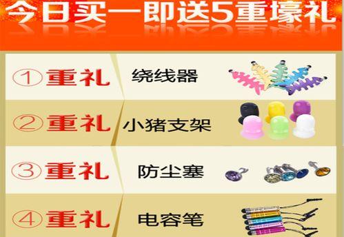 S4手表GPS版蓝牙耳机不显示问题？如何解决？