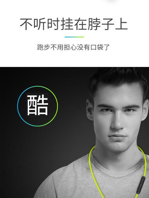 S4手表GPS版蓝牙耳机不显示问题？如何解决？