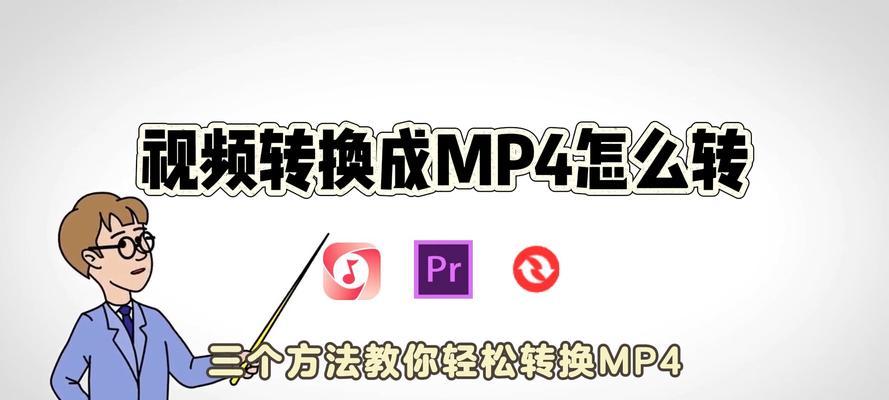 电脑显示器旋转操作步骤是什么？