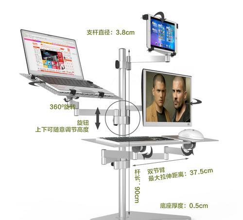 电脑显示器旋转操作步骤是什么？