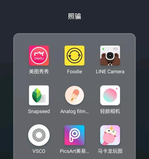 安卓手机拍照模糊如何解决？有哪些技巧？