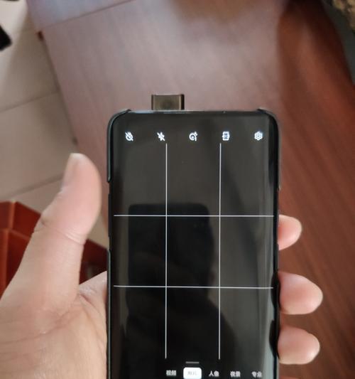 高三路摄像头如何与手机连接拍照？操作步骤是怎样的？