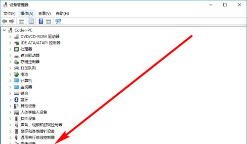 苹果电脑安装win10无线网卡驱动步骤是什么？