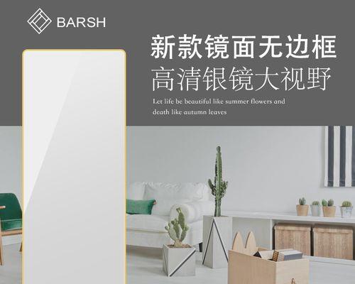后置主摄伸缩镜拍照效果不佳怎么调整？