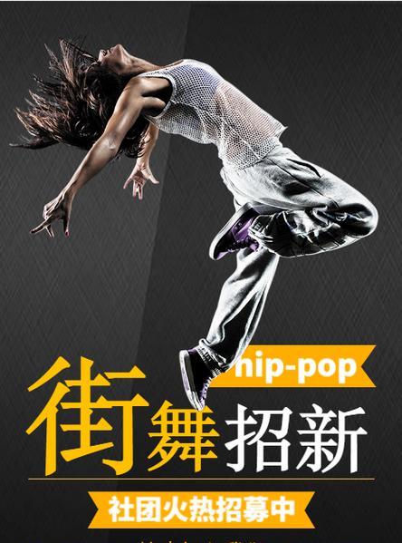 手机如何制作拍照海报？有哪些简单方法？