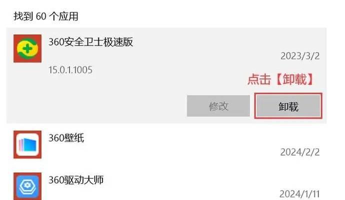 电脑内存释放方法有哪些？