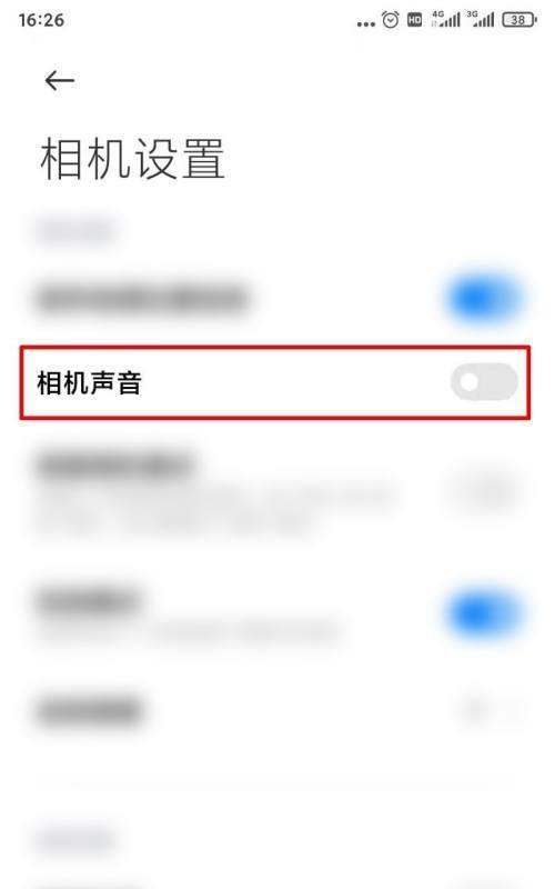 电脑无手机声音时应如何排查问题？