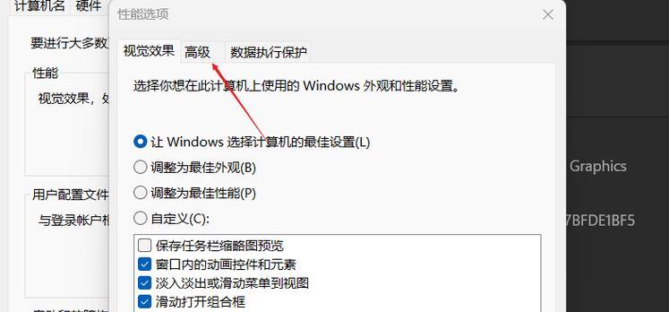 新买电脑直接加内存吗会怎么样？对系统有什么影响？