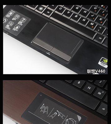 惠普联想戴尔笔记本对比分析？