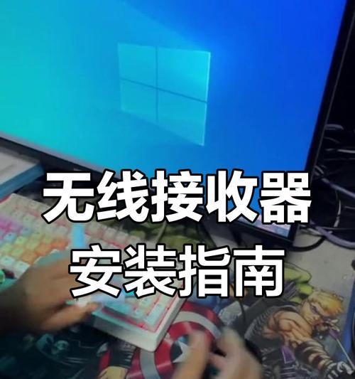 无线网电脑上网教程有哪些？