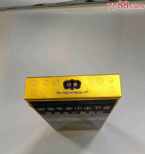 如何使用烟盒拍出好看的手机照片？