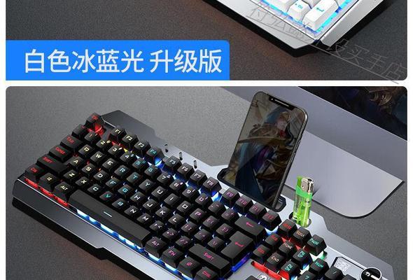 雷蛇笔记本键盘颜色如何调整？更改后效果如何？