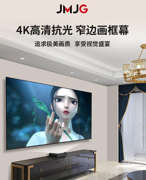 投影仪光灯箱安装步骤是什么？