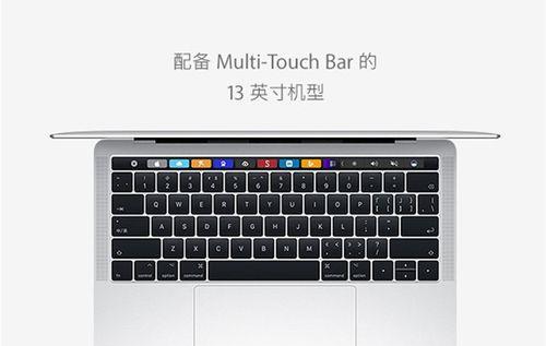 苹果笔记本如何查看机型ID？