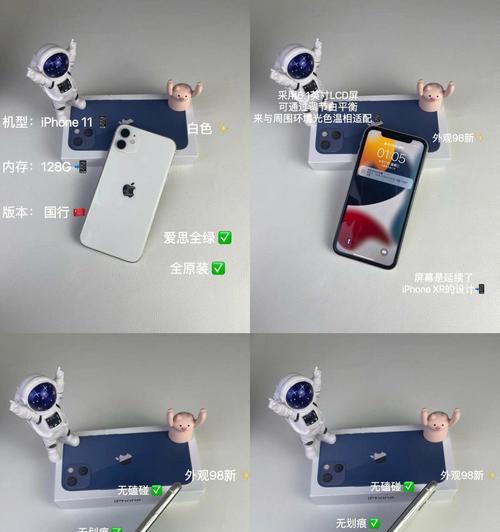 无人机像素辅助如何与手机配合使用？拍照技巧有哪些？