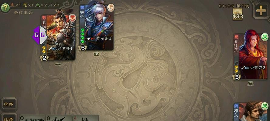 三国杀电脑模拟器无声的原因是什么？