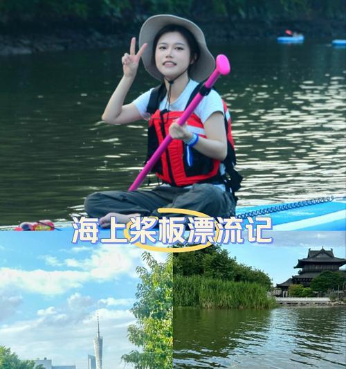海上漂流相机怎么用手机拍照？拍摄技巧有哪些？