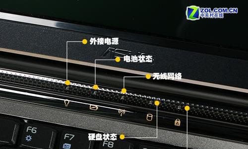 笔记本电脑是否需要插电使用？