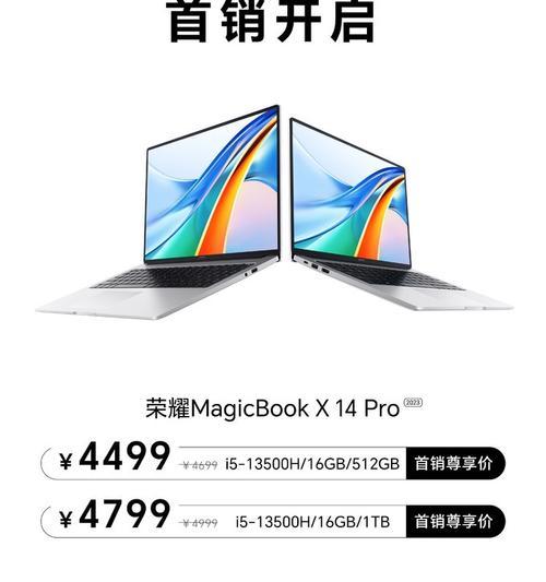 电脑如何升级到1TB内存条？