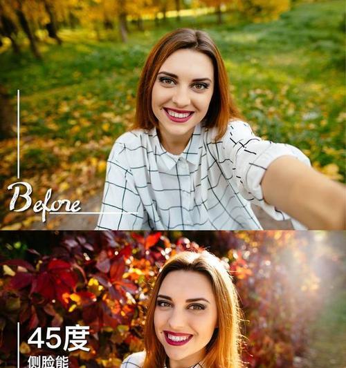 手机拍照内扣设置方法：如何调整？