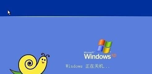 电脑屏幕不亮怎么关机？电脑关机的正确步骤是什么？