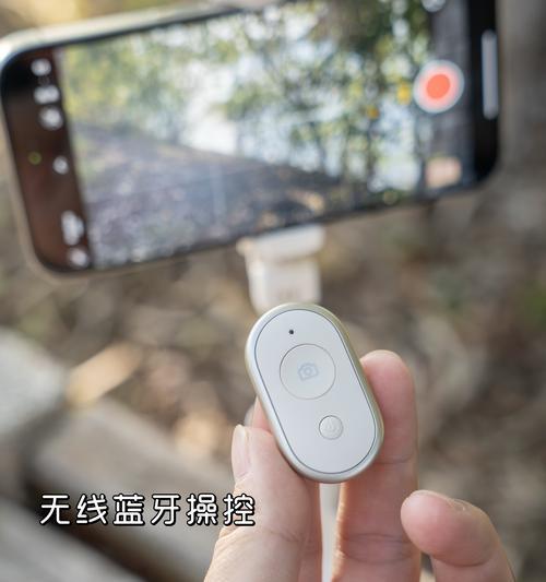 手机挂在身上拍照的便捷方法是什么？