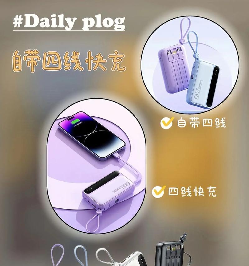 手机拍照时如何去除天花板？