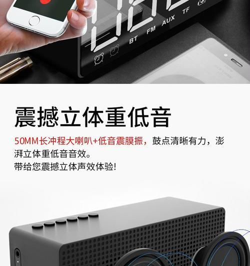 台式闹钟投影仪的使用方法是什么？使用过程中应注意什么？