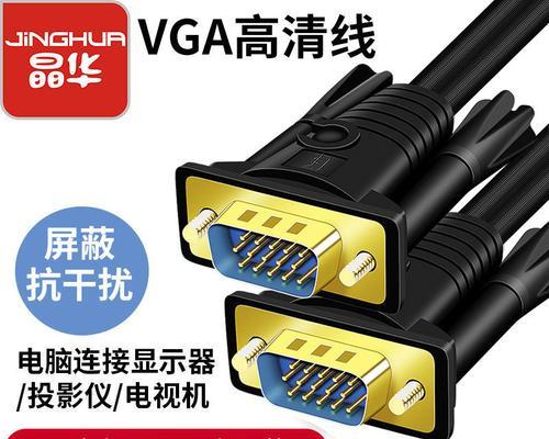 战鹰电脑显示器拆解步骤是什么？