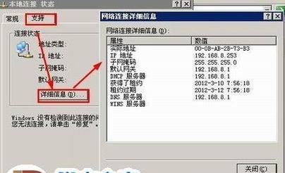 电脑如何设置成为wifi热点？