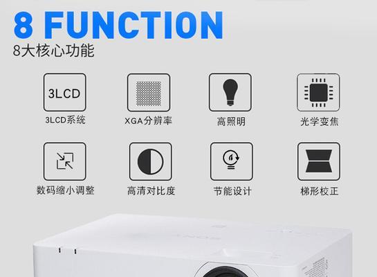 索尼投影仪投影双机怎么用？使用双机投影的步骤是什么？