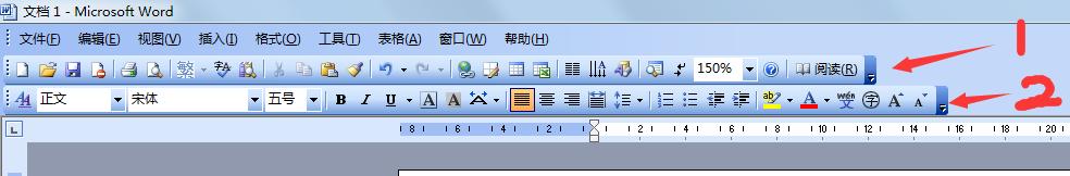 合并工具栏图标恢复方法是什么？