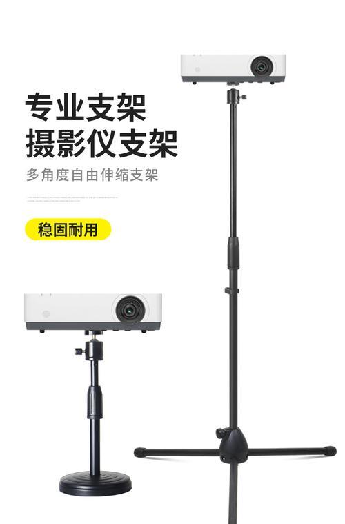 五星反拍照手机支架安装方法是什么？