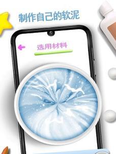 音效模拟器如何与手机拍照结合？使用音效模拟器拍照的方法是什么？