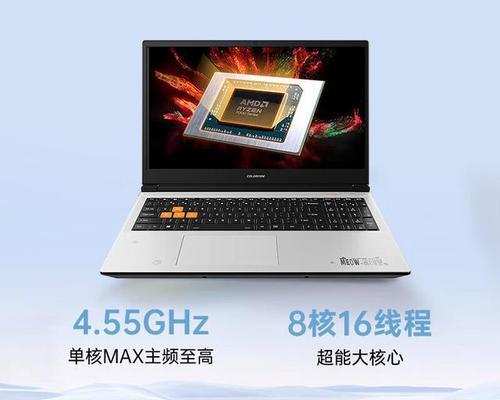 哪个笔记本品牌更值得购买？