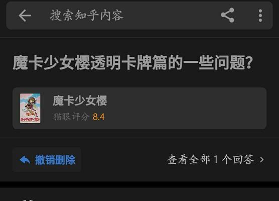 小狼电脑配置在知乎上的评价如何？用户反馈有哪些？