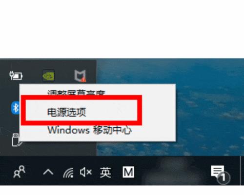 电脑动态关机代码在哪里查看？看不懂怎么办？