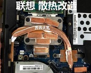 联想460笔记本屏幕拆卸方法是什么？