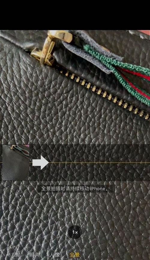 手机同屏拍照功能如何开启？