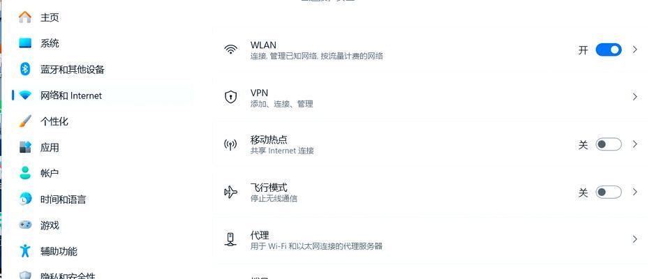 电脑系统图标消失后如何恢复？