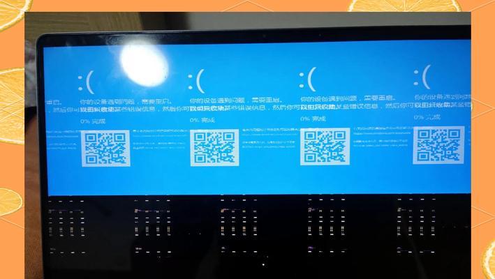 电脑出现黑屏蓝屏该如何处理？