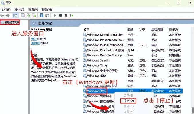 Win10系统取消开机密码的步骤是什么？