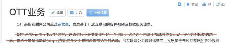 投影仪保修时长计算方法是什么？如何确定保修期限？
