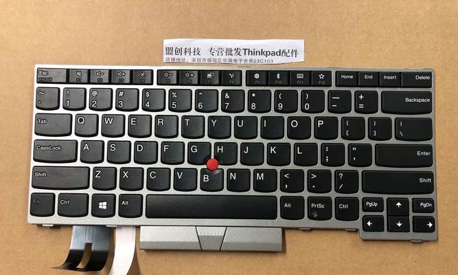 联想笔记本键盘拆卸方法是什么？