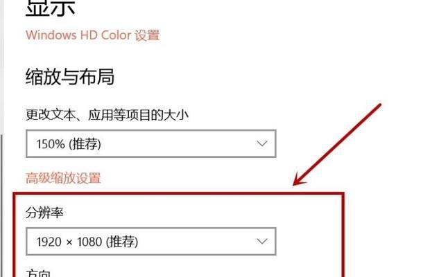 电脑连接投影仪的步骤是什么？